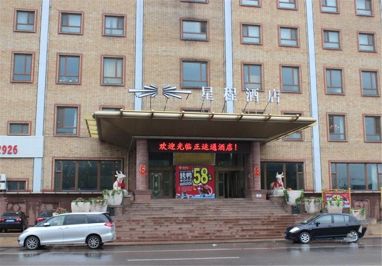 Starway Hotel Beijing Maju Bridge Exterior photo